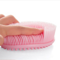 Eco-Friendly Soft Shower Silicone Bath Body Brush